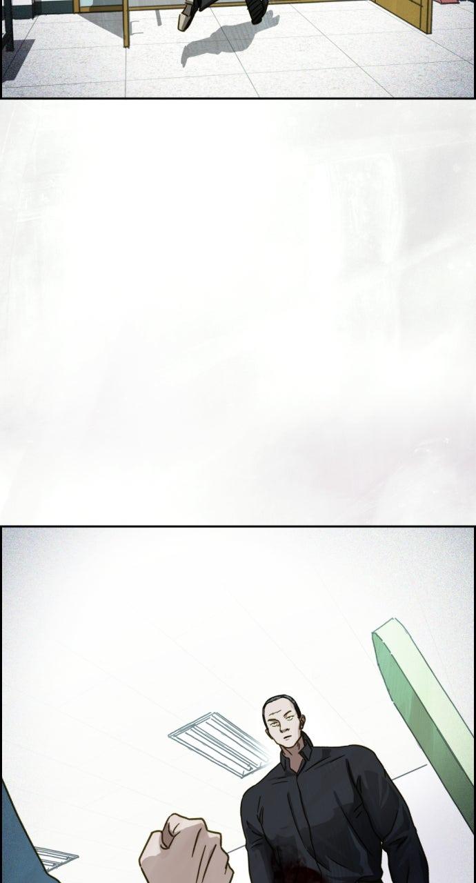 Day of Disaster Chap 52 - Next Chap 53