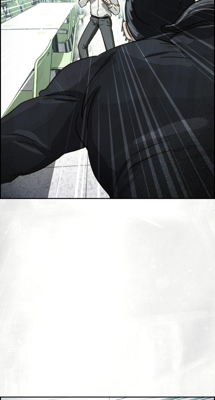 Day of Disaster Chap 52 - Next Chap 53