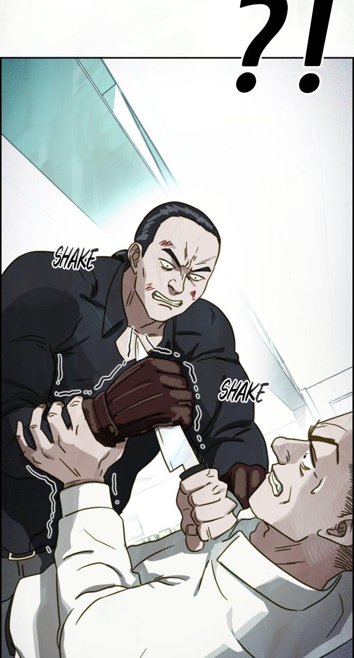 Day of Disaster Chap 52 - Next Chap 53