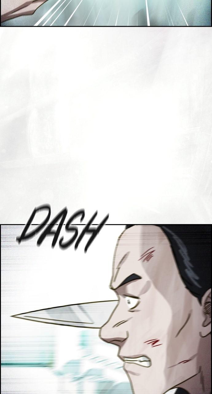 Day of Disaster Chap 52 - Next Chap 53