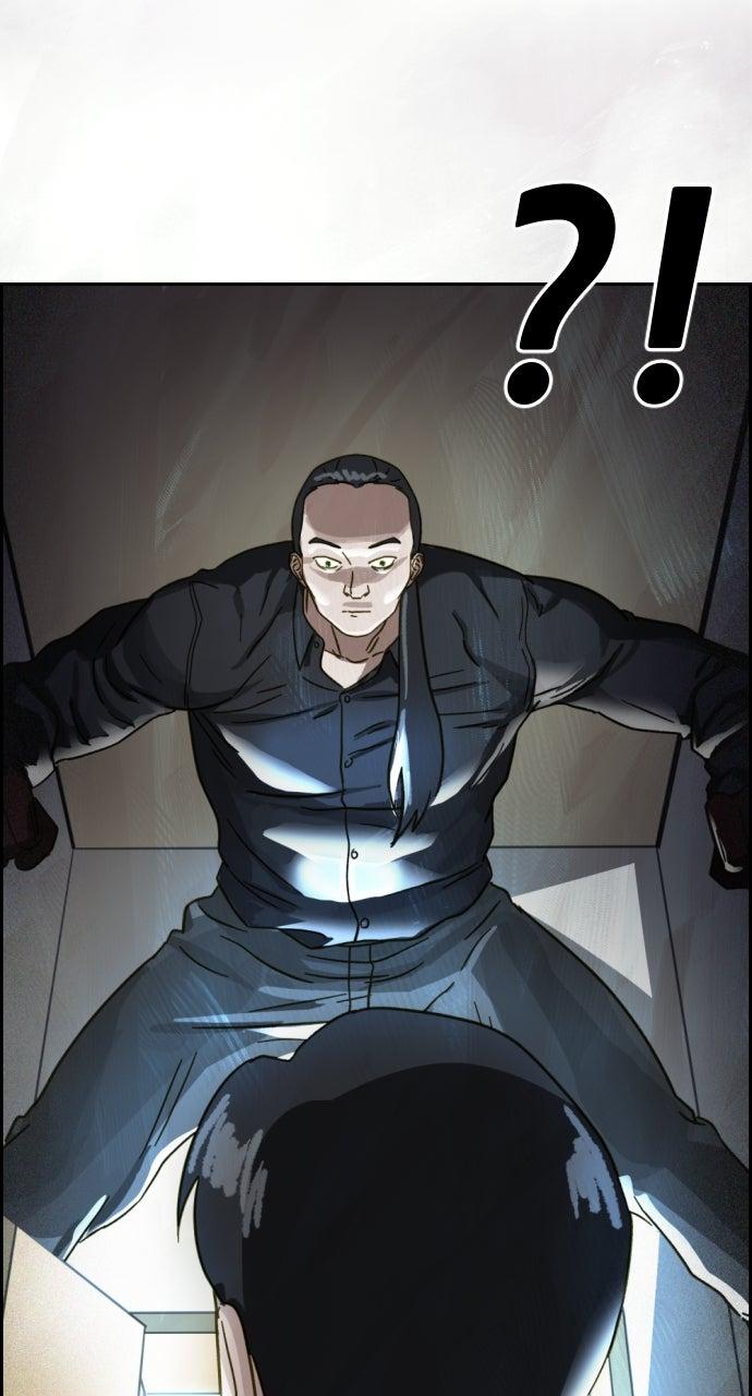 Day of Disaster Chap 52 - Next Chap 53