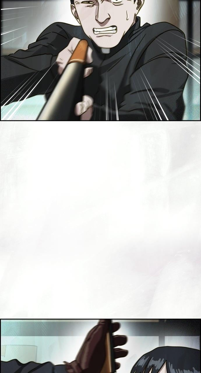 Day of Disaster Chap 52 - Next Chap 53