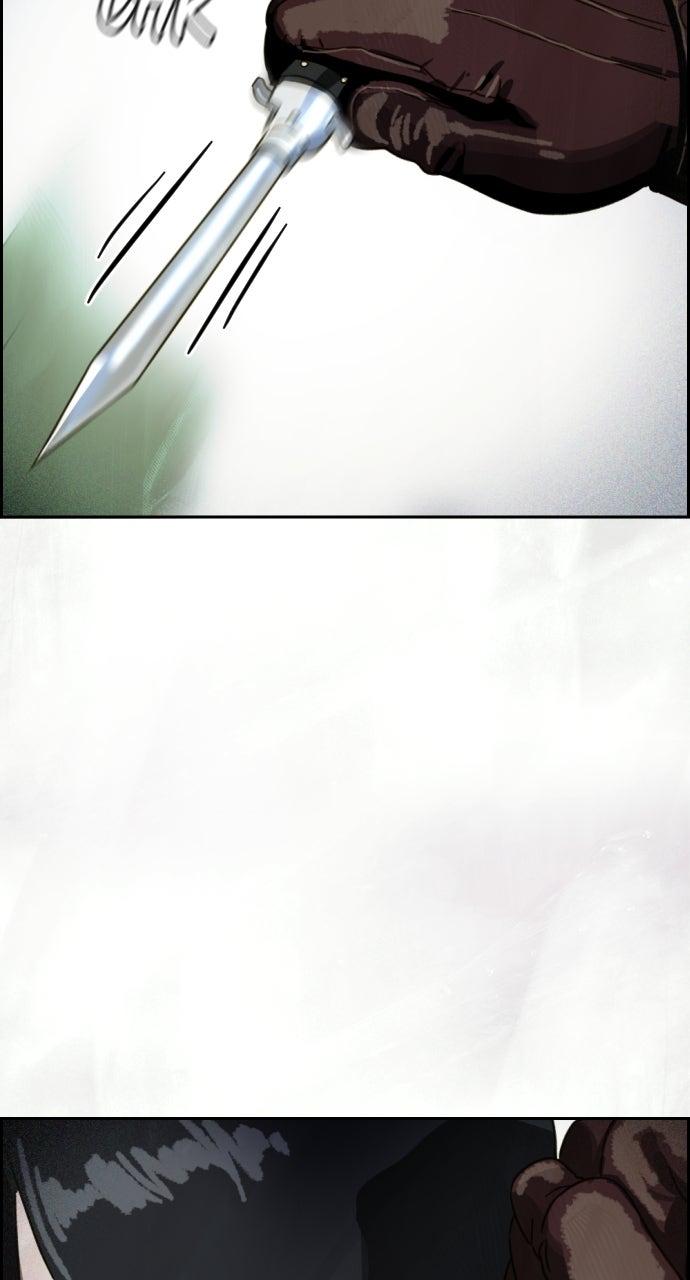 Day of Disaster Chap 52 - Next Chap 53