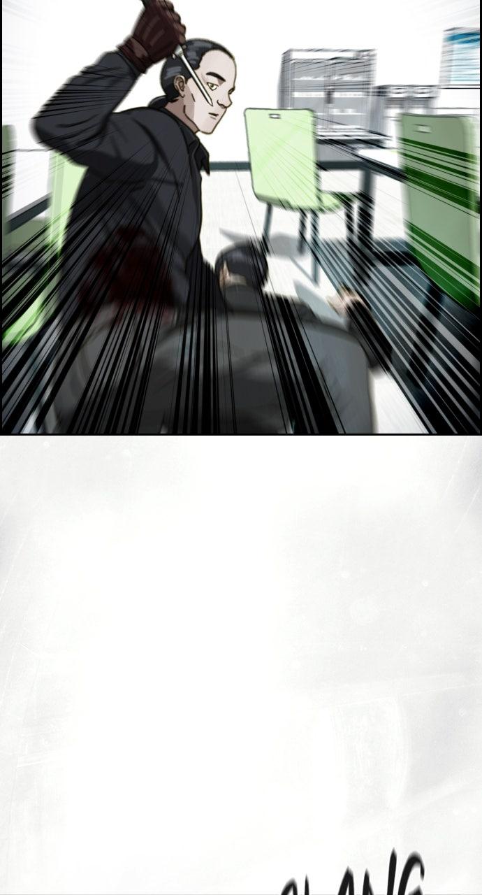 Day of Disaster Chap 52 - Next Chap 53