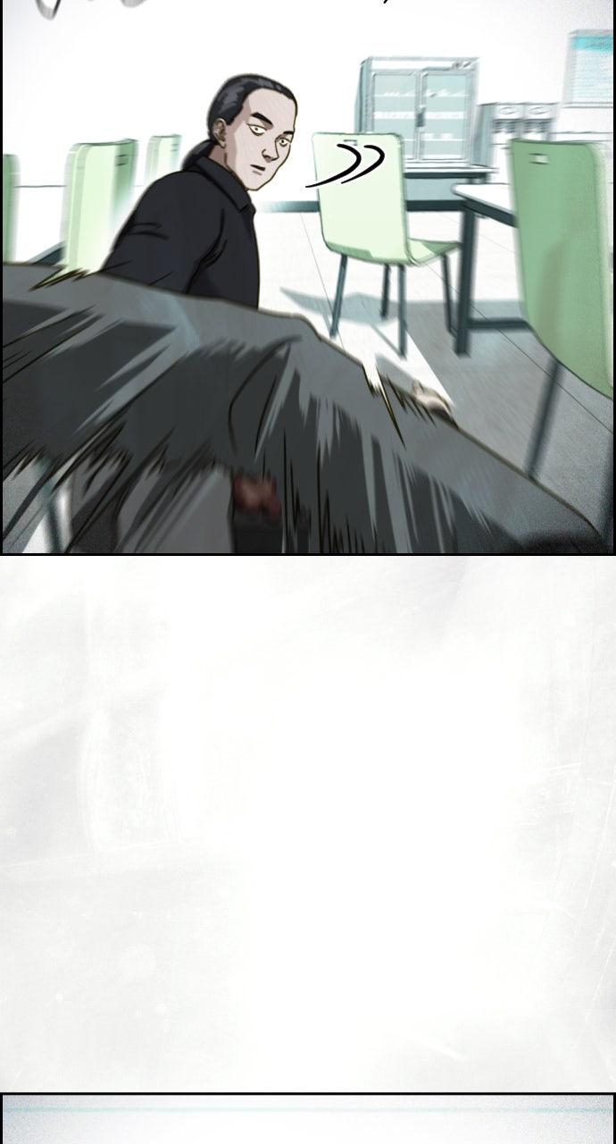 Day of Disaster Chap 52 - Next Chap 53