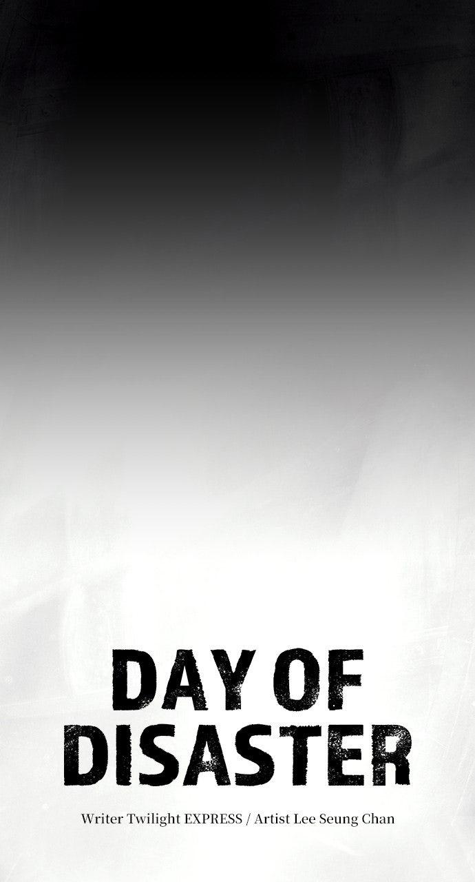 Day of Disaster Chap 53 - Next Chap 54
