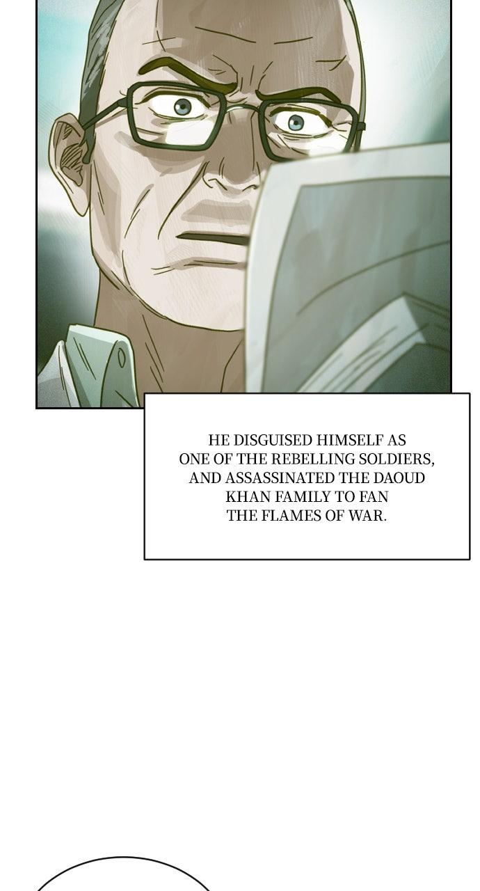 Day of Disaster Chap 60 - Next Chap 61