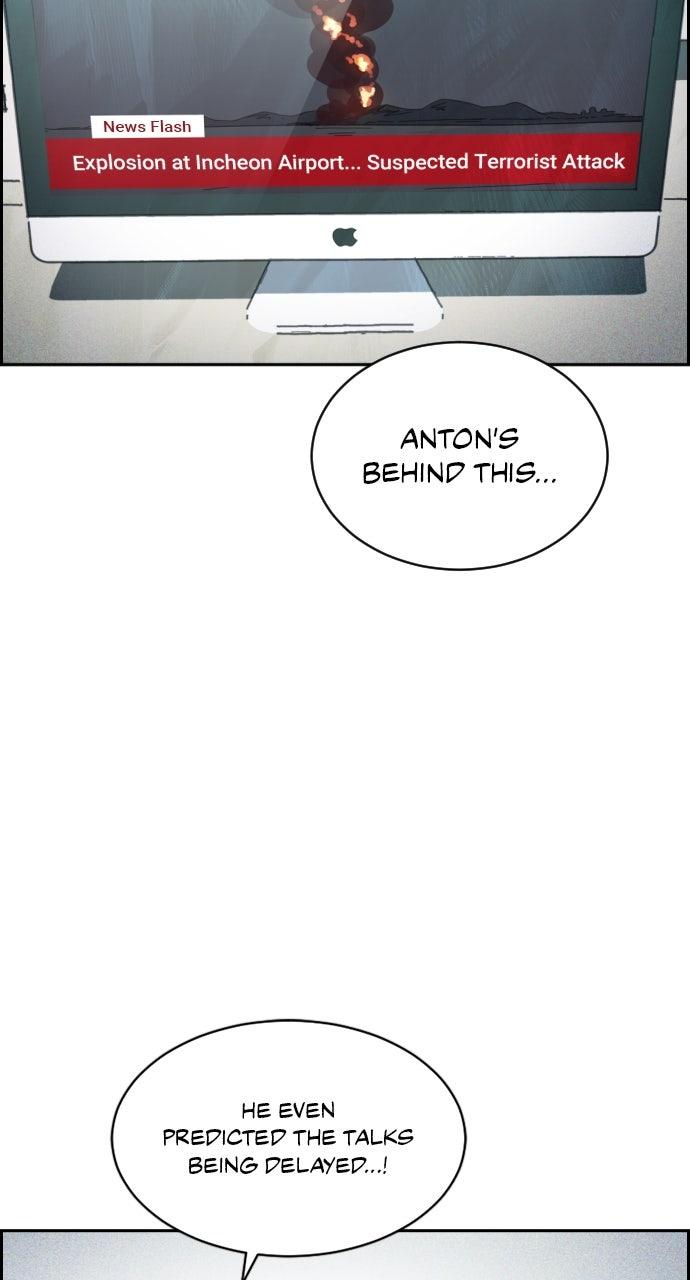 Day of Disaster Chap 60 - Next Chap 61