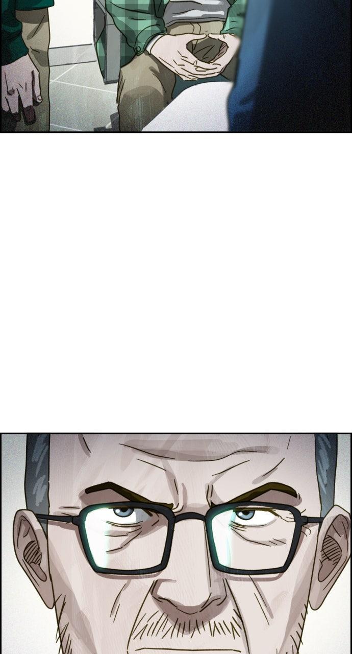 Day of Disaster Chap 60 - Next Chap 61