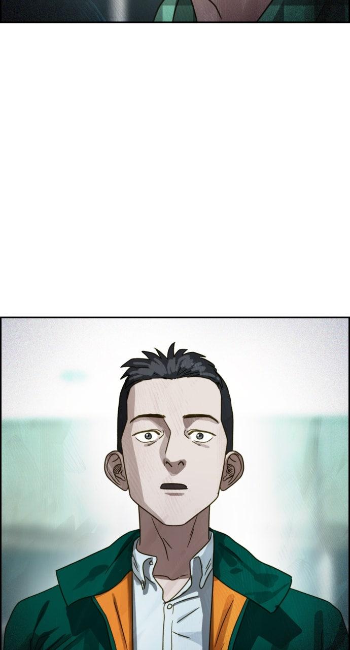 Day of Disaster Chap 60 - Next Chap 61
