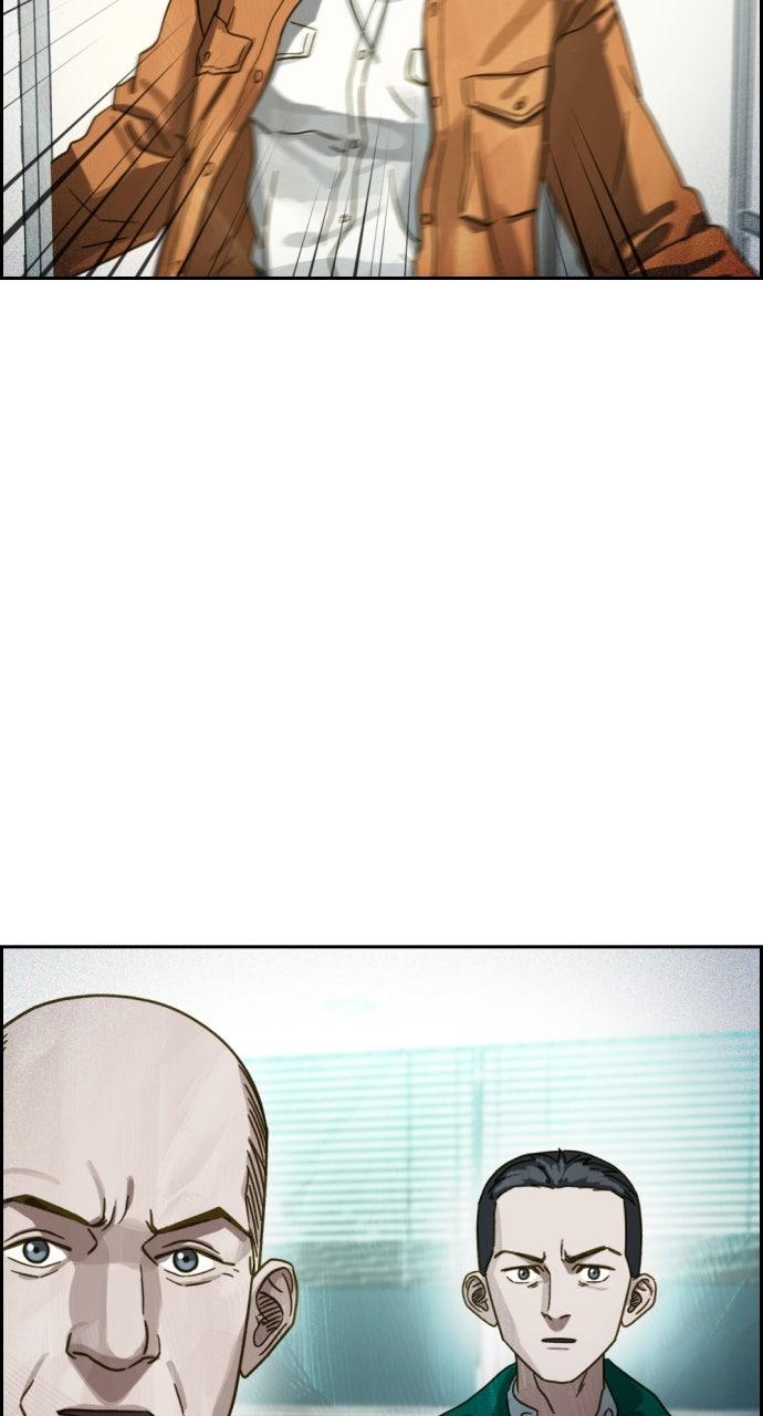 Day of Disaster Chap 60 - Next Chap 61