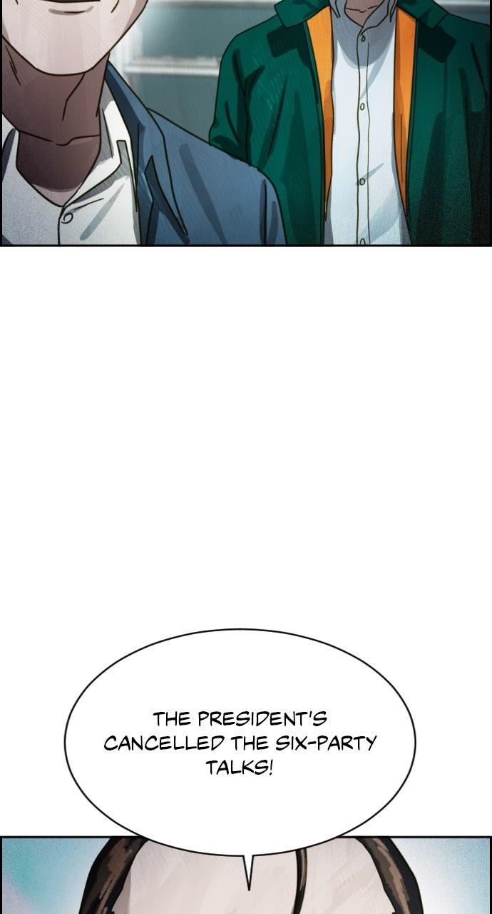 Day of Disaster Chap 60 - Next Chap 61