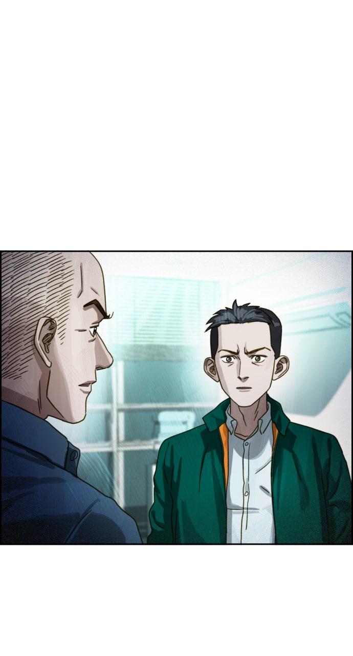 Day of Disaster Chap 60 - Next Chap 61