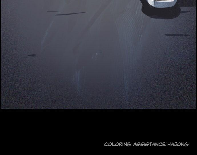 Day of Disaster Chap 60 - Next Chap 61