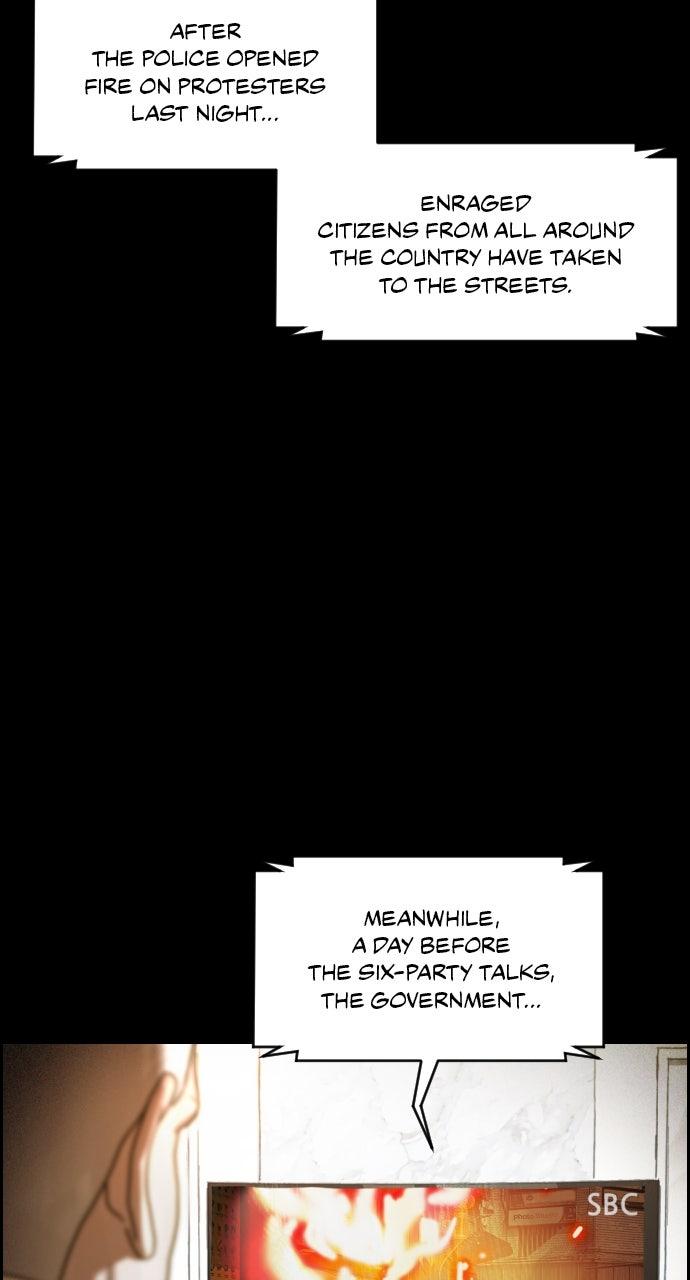 Day of Disaster Chap 60 - Next Chap 61