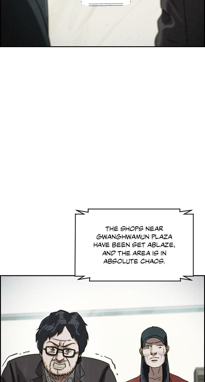 Day of Disaster Chap 60 - Next Chap 61