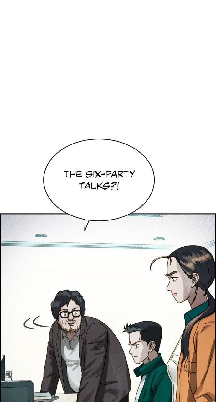 Day of Disaster Chap 60 - Next Chap 61