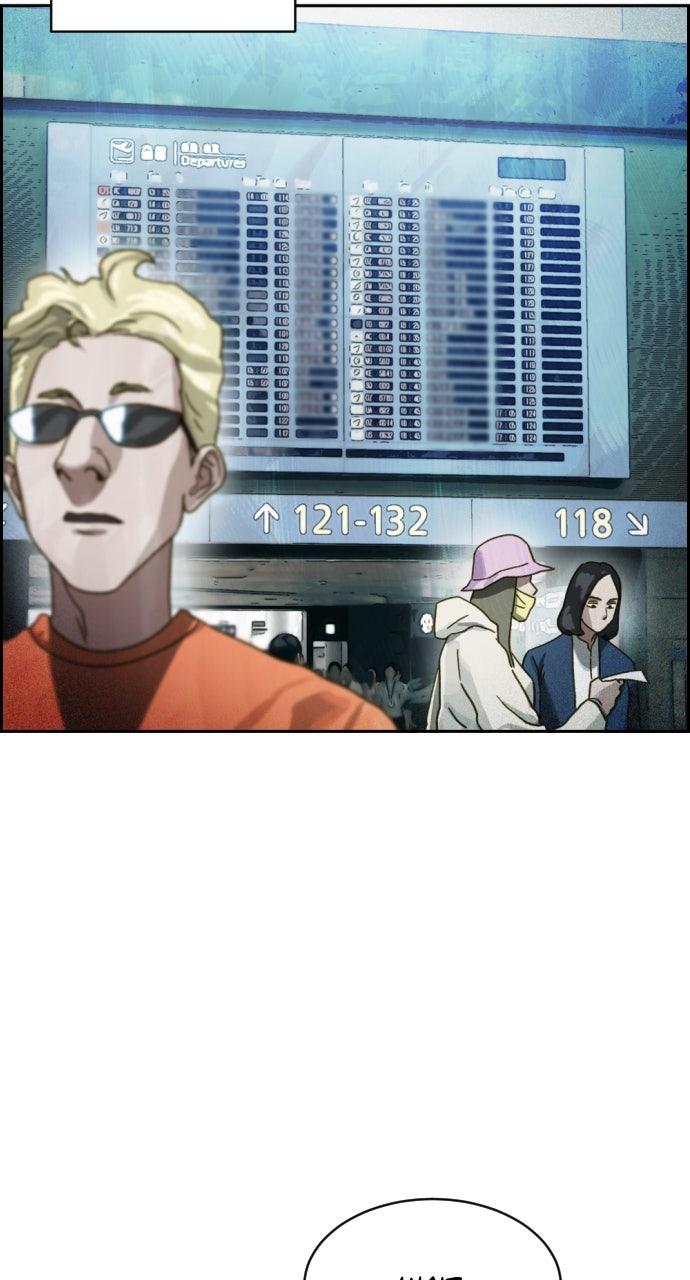 Day of Disaster Chap 61 - Next Chap 62