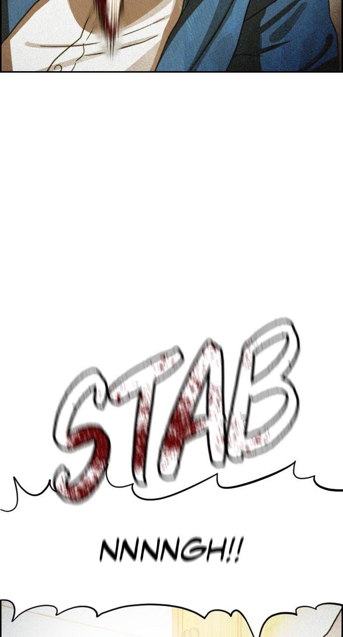 Day of Disaster Chap 61 - Next Chap 62