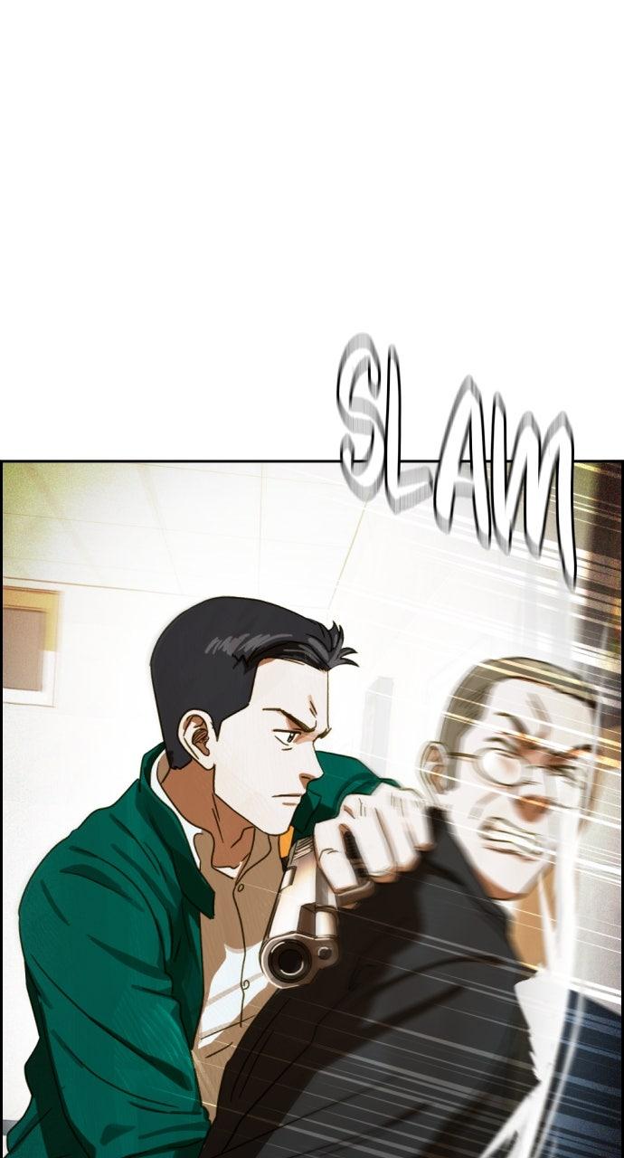 Day of Disaster Chap 61 - Next Chap 62