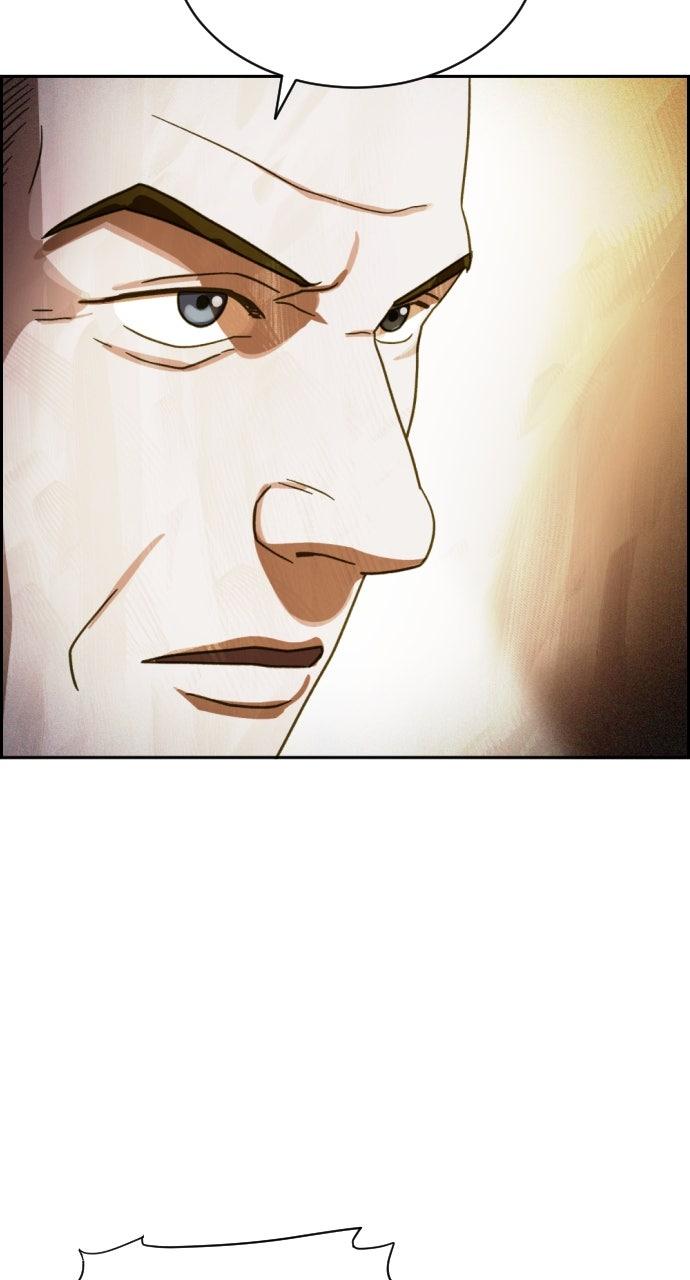 Day of Disaster Chap 61 - Next Chap 62