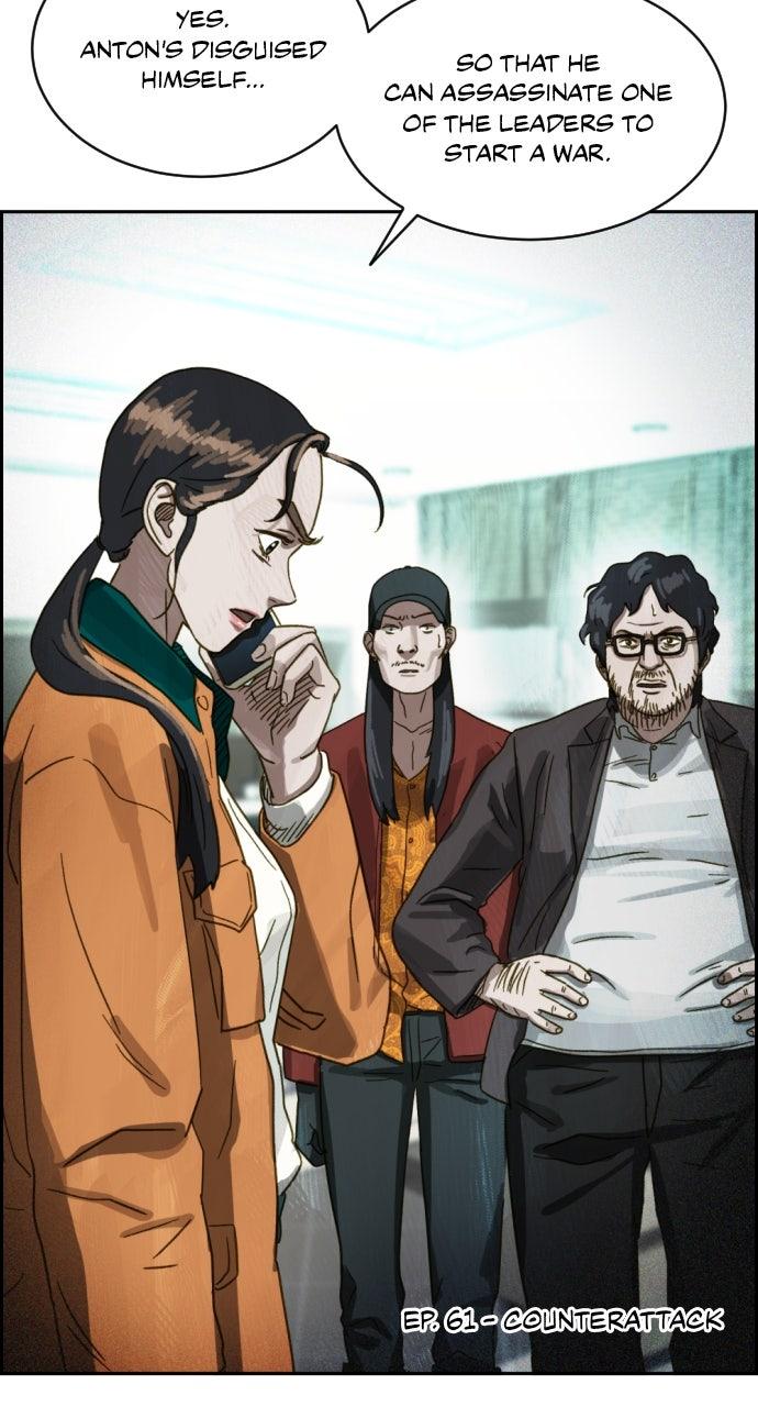 Day of Disaster Chap 61 - Next Chap 62