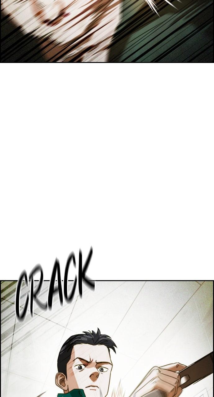 Day of Disaster Chap 61 - Next Chap 62