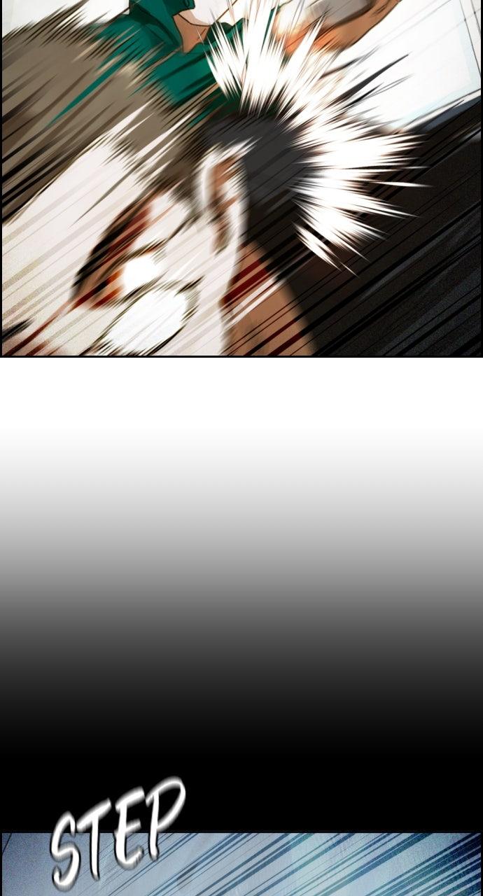 Day of Disaster Chap 61 - Next Chap 62