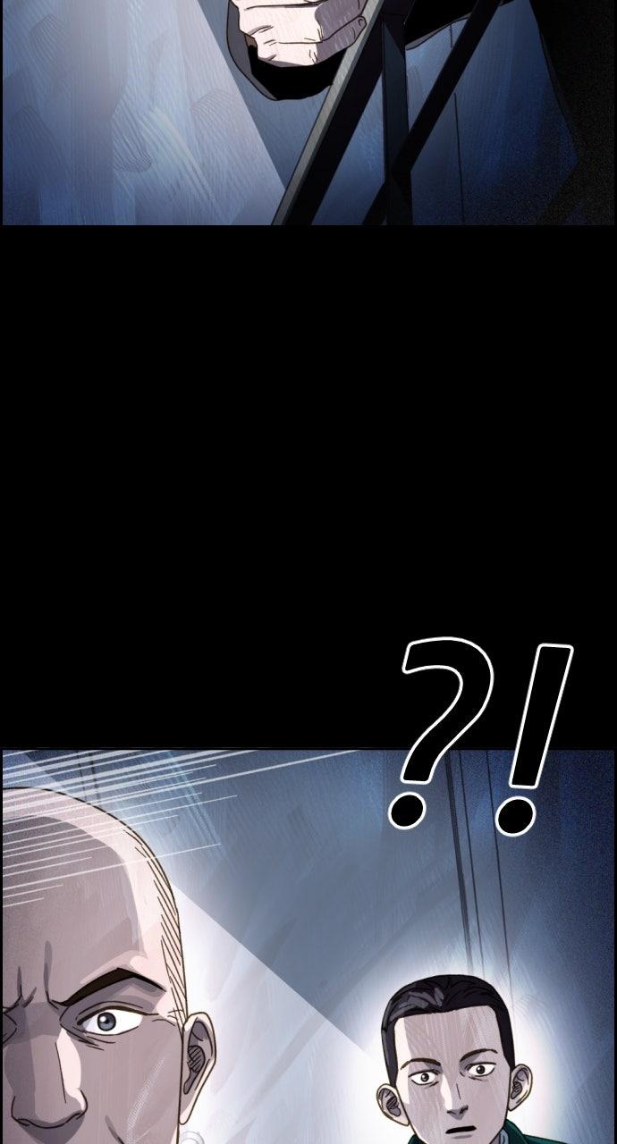 Day of Disaster Chap 61 - Next Chap 62