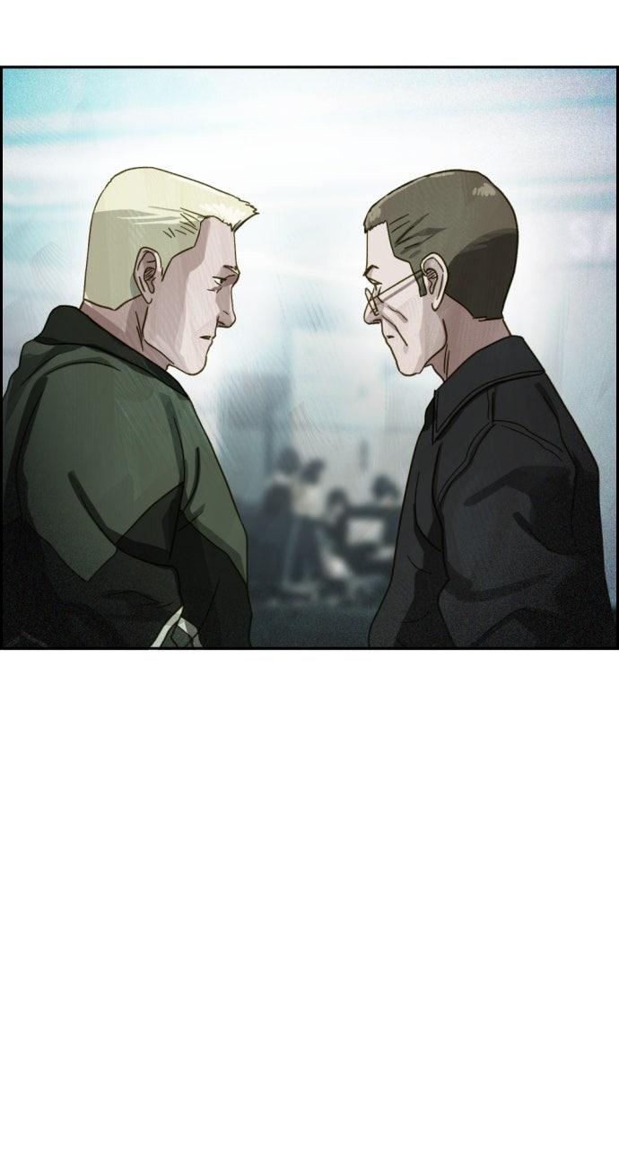 Day of Disaster Chap 61 - Next Chap 62