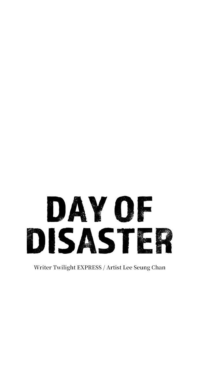 Day of Disaster Chap 61 - Next Chap 62