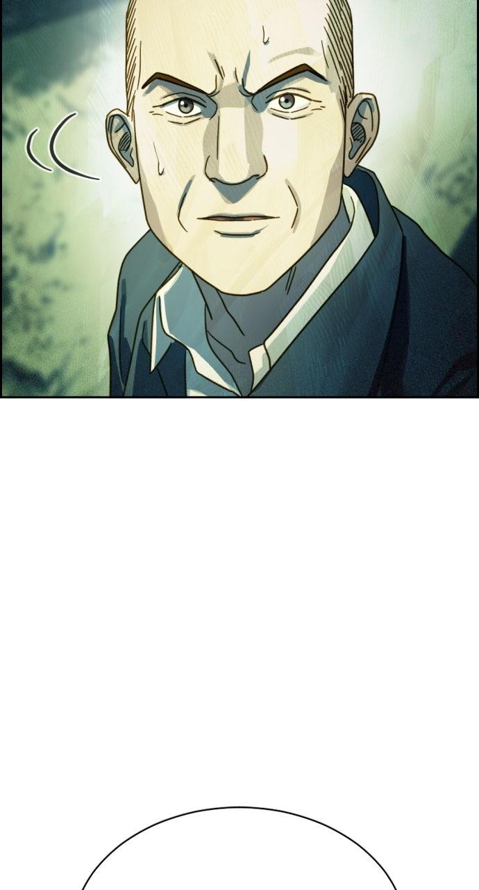 Day of Disaster Chap 61 - Next Chap 62