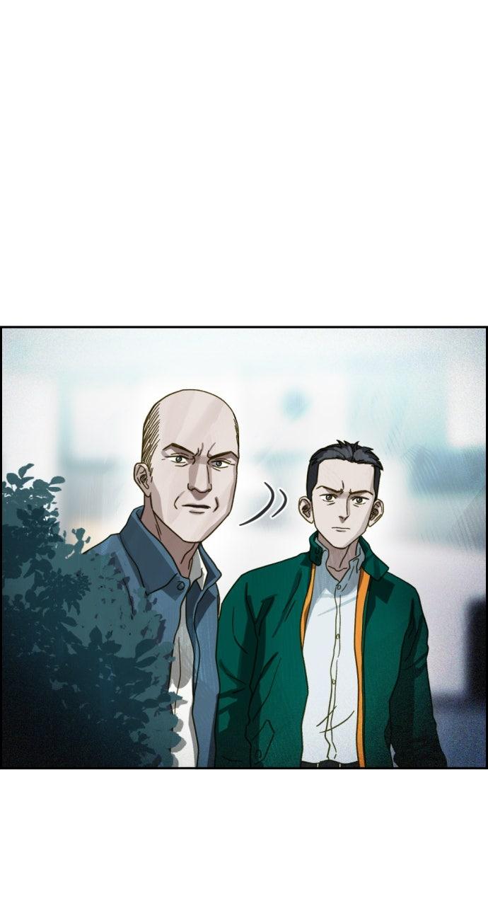 Day of Disaster Chap 61 - Next Chap 62