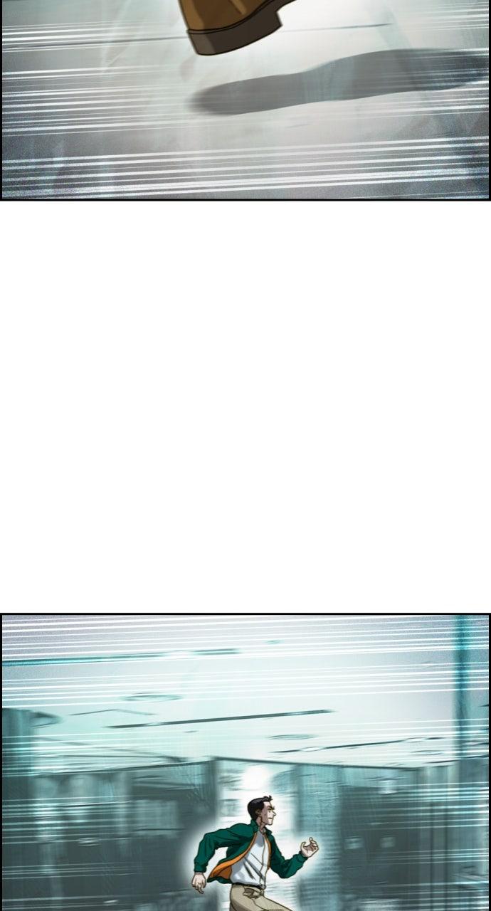 Day of Disaster Chap 61 - Next Chap 62