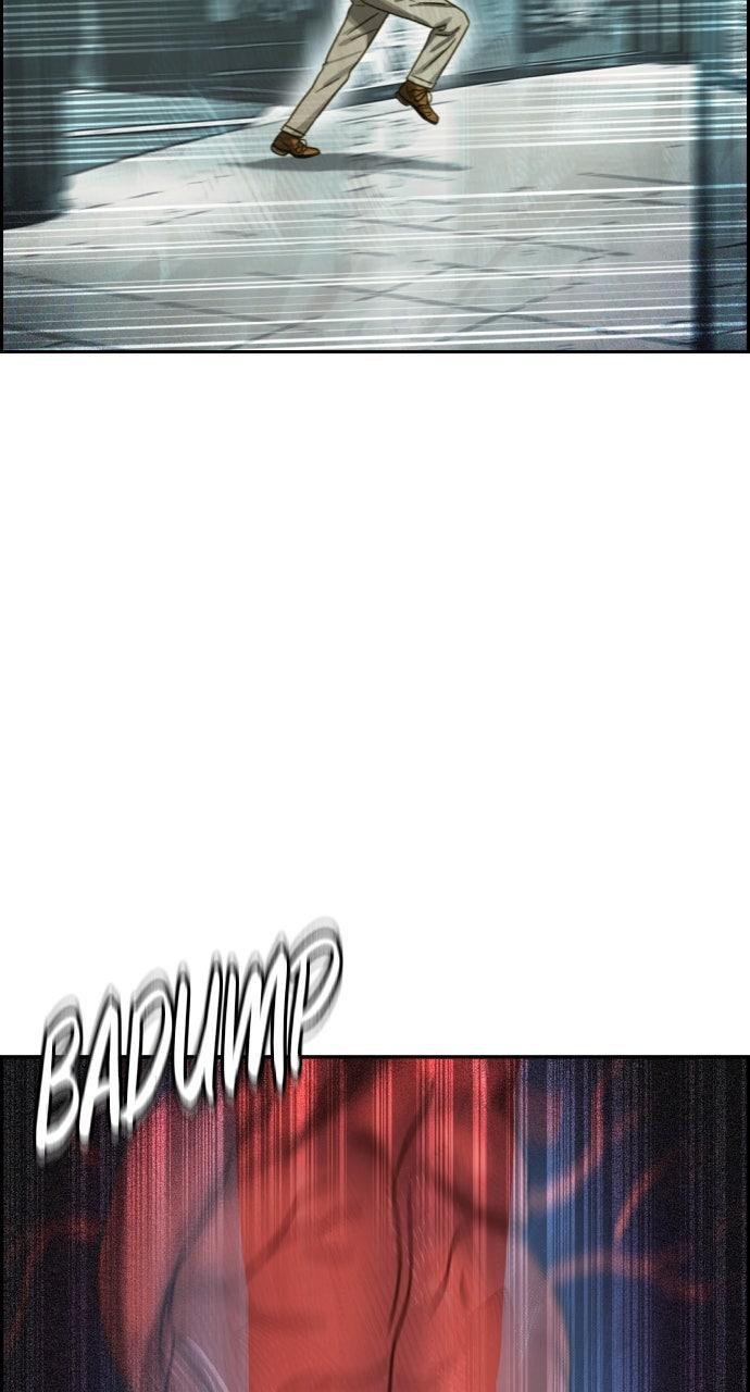 Day of Disaster Chap 61 - Next Chap 62