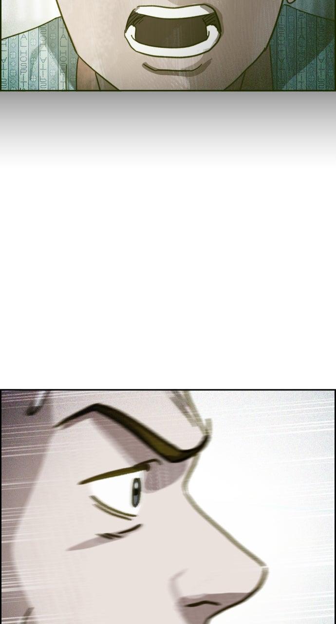 Day of Disaster Chap 61 - Next Chap 62