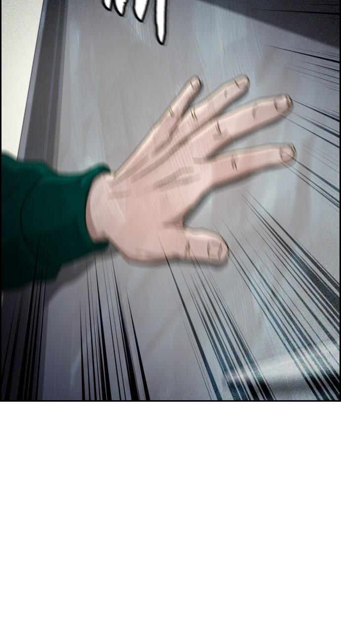 Day of Disaster Chap 61 - Next Chap 62