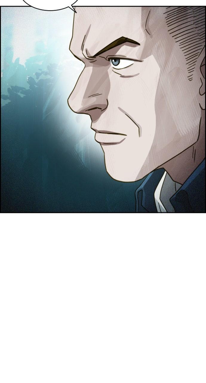 Day of Disaster Chap 61 - Next Chap 62