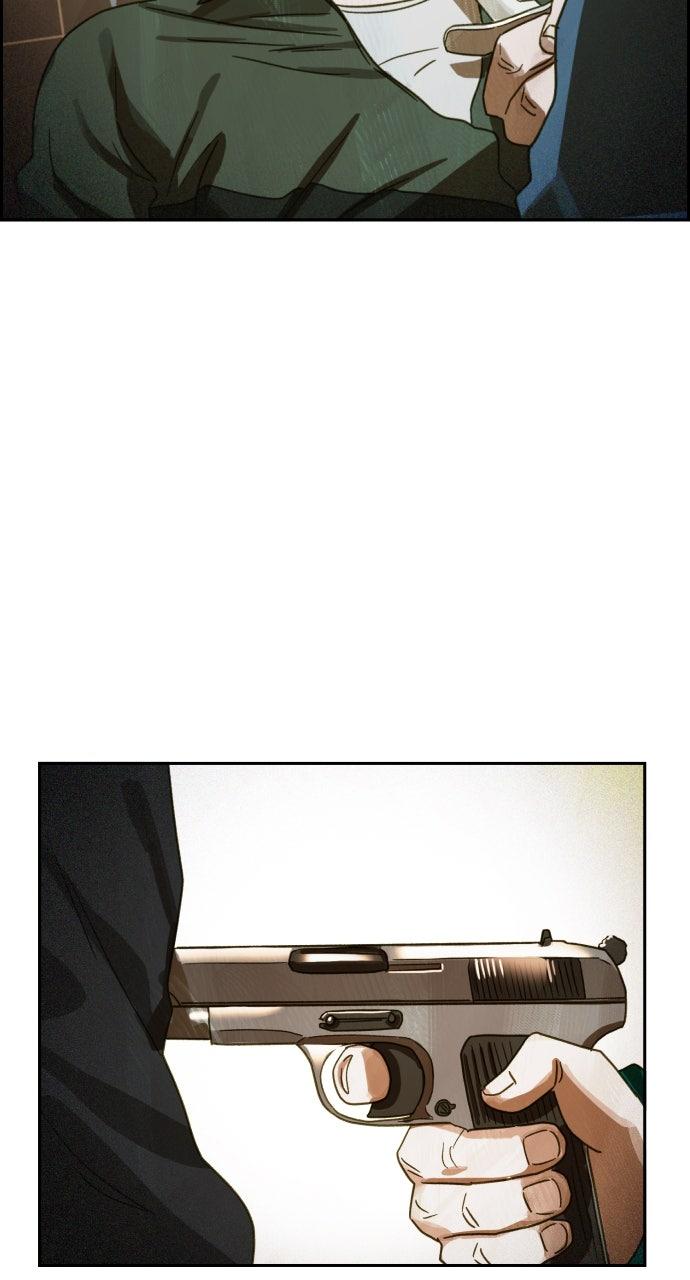 Day of Disaster Chap 61 - Next Chap 62