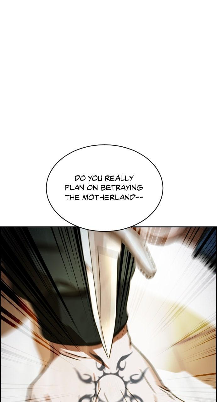 Day of Disaster Chap 61 - Next Chap 62