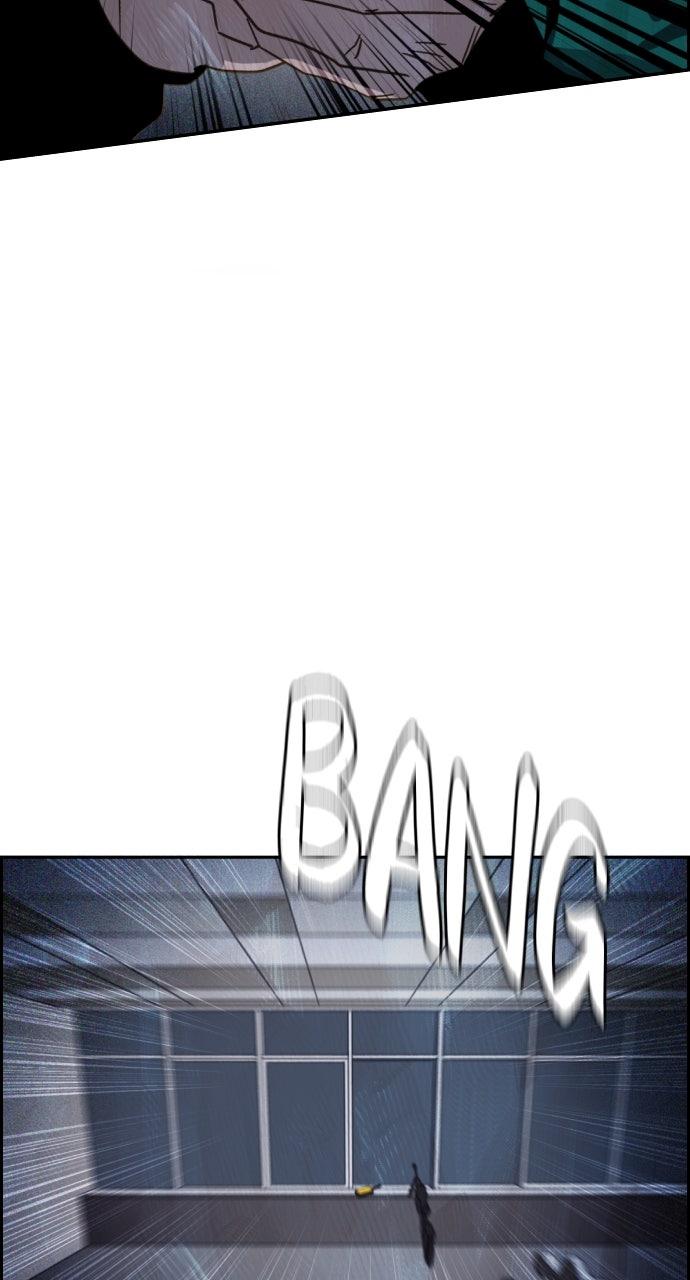 Day of Disaster Chap 62 - Next Chap 63