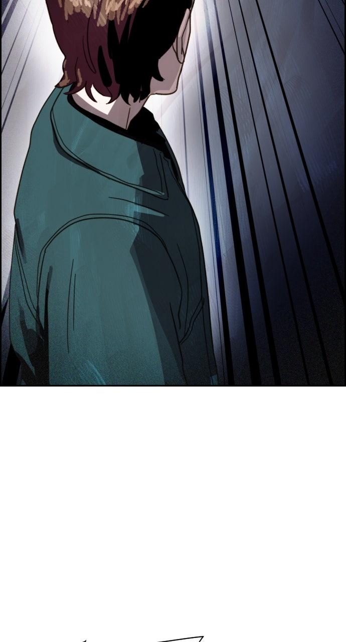 Day of Disaster Chap 62 - Next Chap 63