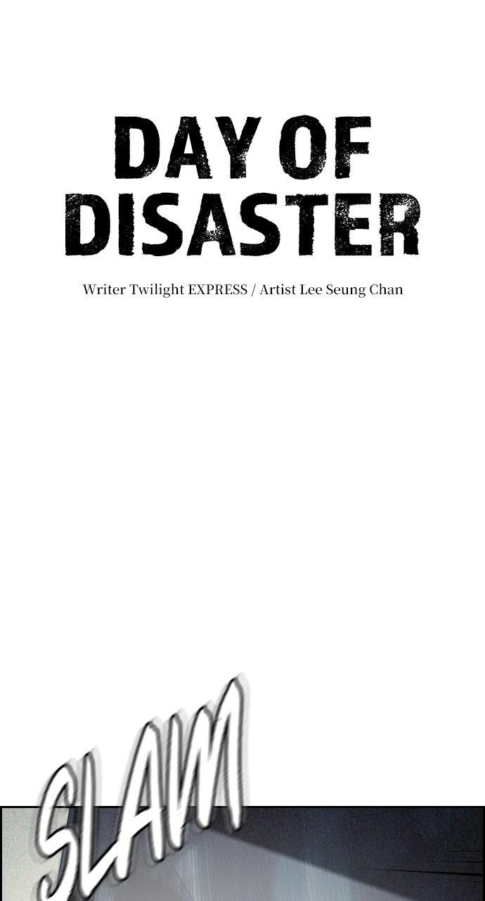 Day of Disaster Chap 62 - Next Chap 63