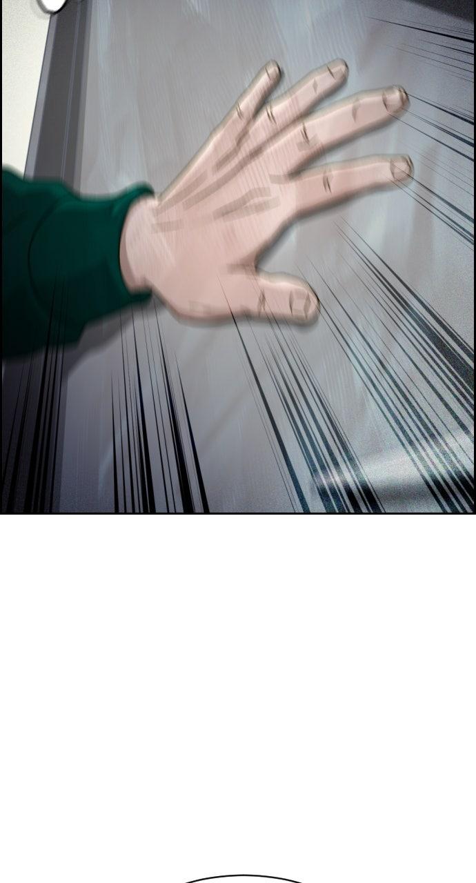 Day of Disaster Chap 62 - Next Chap 63