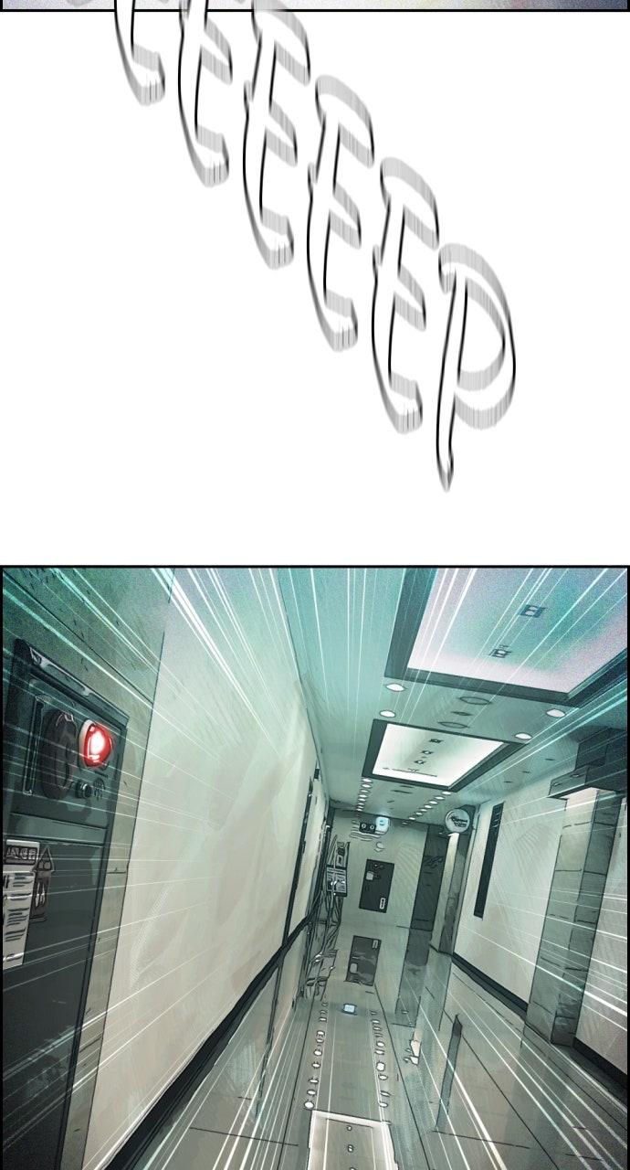 Day of Disaster Chap 62 - Next Chap 63