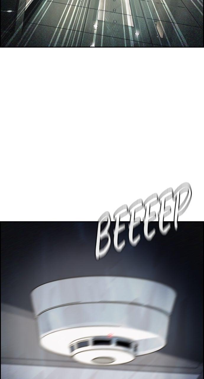 Day of Disaster Chap 62 - Next Chap 63