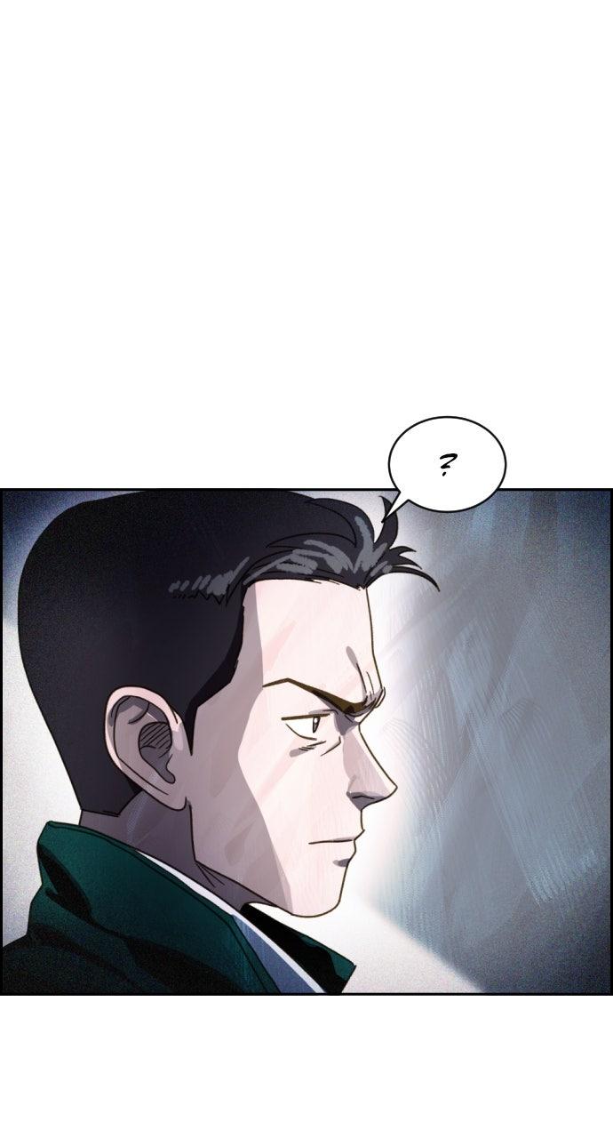 Day of Disaster Chap 62 - Next Chap 63