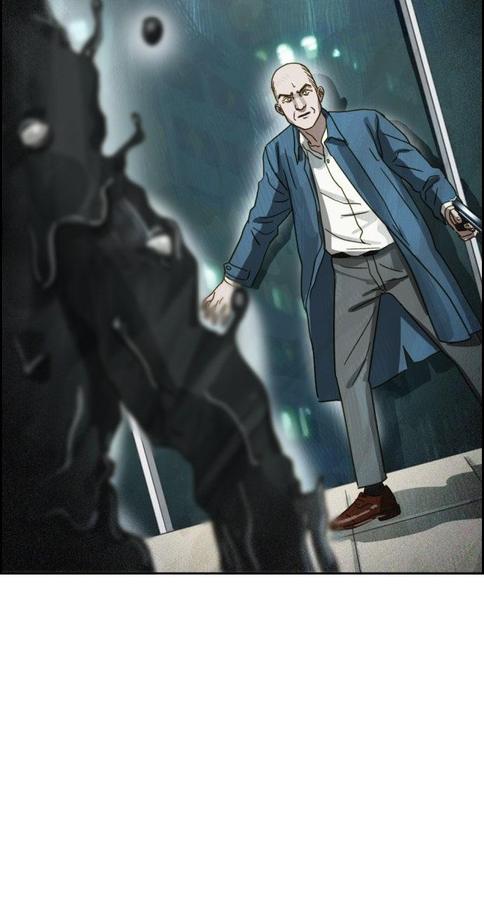 Day of Disaster Chap 63 - Next Chap 64