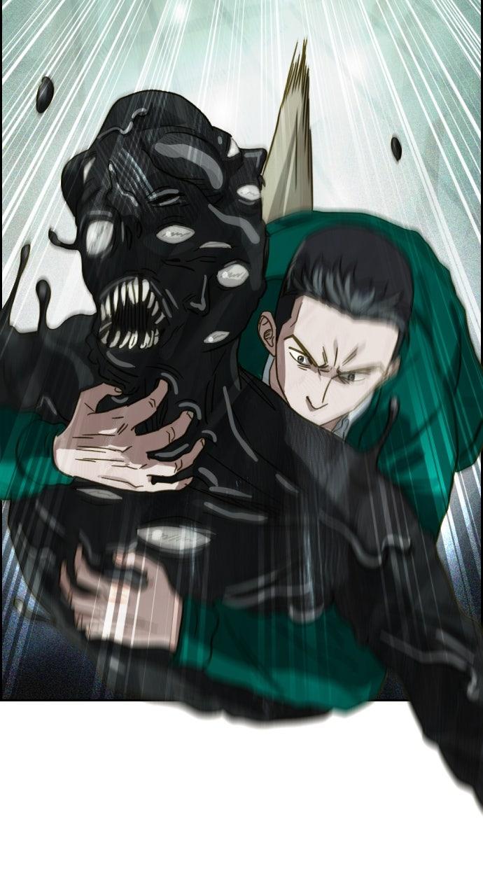 Day of Disaster Chap 63 - Next Chap 64