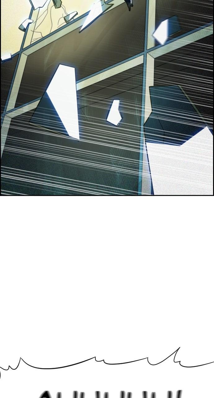 Day of Disaster Chap 63 - Next Chap 64